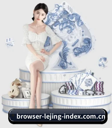 正式成立